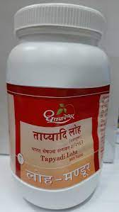 SAPTAMRUT LOHA 1000T